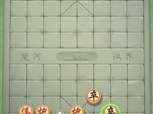 腾讯象棋74关攻略解析：掌握关键棋局，轻松过关注：以上为原创拟题，不涉及任何其他版权内容