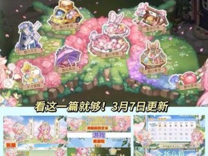 《奥比岛手游》暗影之谜新家具大揭秘：独特家具打造全新梦幻空间介绍