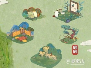 桃源深处人家乐：萝骑竹马与娱乐建筑图鉴探秘