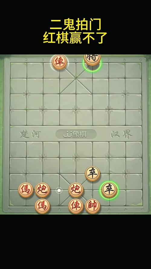 腾讯象棋74关攻略解析：掌握关键棋局，轻松过关注：以上为原创拟题，不涉及任何其他版权内容